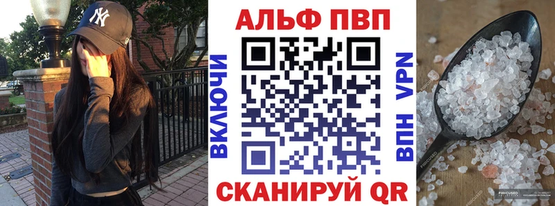 А ПВП VHQ  Данилов 