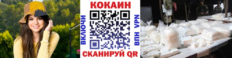 КОКАИН 99% Данилов