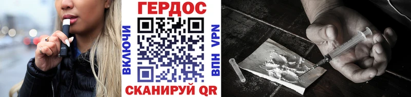 купить   Данилов  Героин Афган 