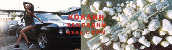 гашиш Семёнов