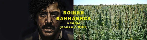 jwh Алексин