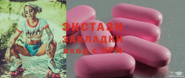 марихуана Алексеевка
