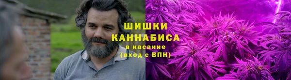 мефедрон Абдулино