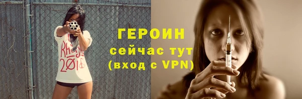 a pvp Алзамай