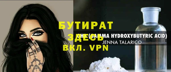 a pvp Алзамай