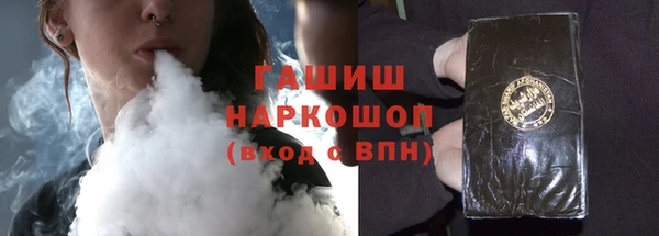 твердый Абинск