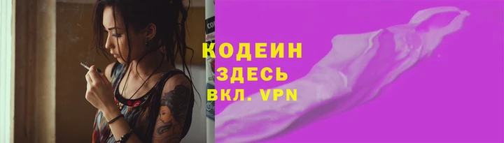 мефедрон Абдулино