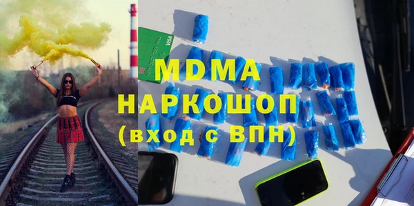 гашиш Семёнов