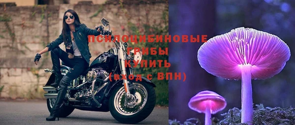 мефедрон Абдулино