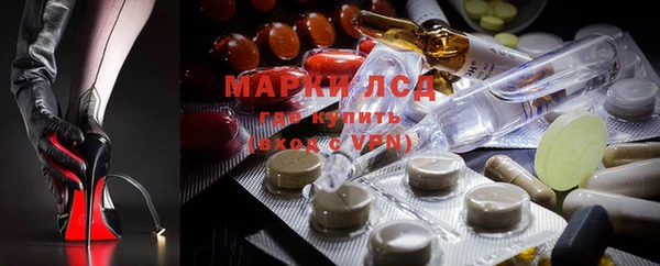 марихуана Алексеевка