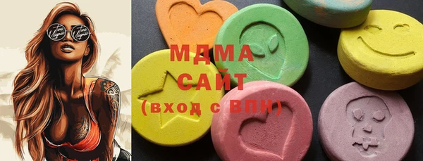 мефедрон Абдулино