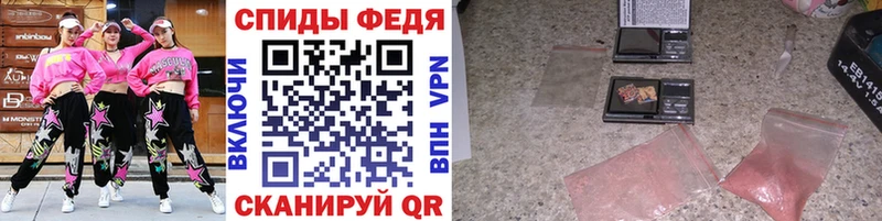 купить наркоту  Данилов  Первитин винт 