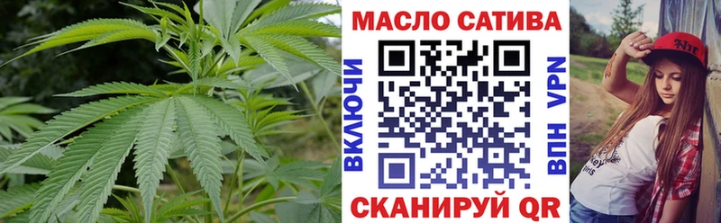 цены наркотик  Данилов  ТГК Wax 